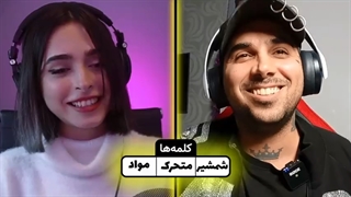 Madgal_Vs_PutaK_-_RAPBATTLE__رپ_بتل_مدگل_با_پوتک(480p)