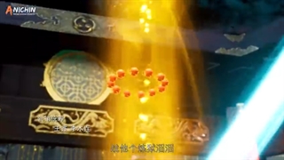 Martial Master استاد رزمی الهی قسمت 295 زیرنویس کپشن