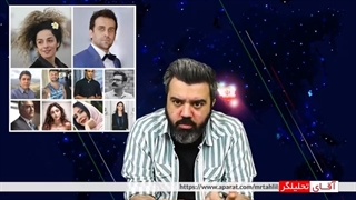 14011016: افتضاح شبکه اسرائیل / دعوا در برنامه پخش زنده بین کارشناسان به محض آمدن نام ایران