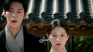 میکس کیمیاگر روح