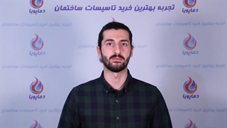 نکات مهم قبل خرید هیتر آذر تهویه