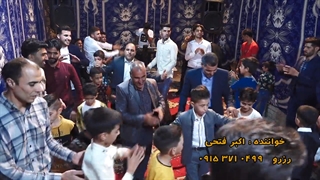 اکبر فتحی موزیک سبزواری شاد