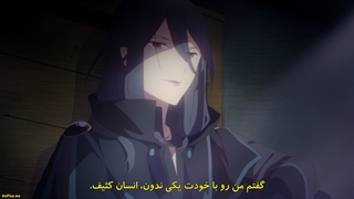 انیمه افسانه پریان سیب شکری Sugar Apple Fairy Tale قسمت 1