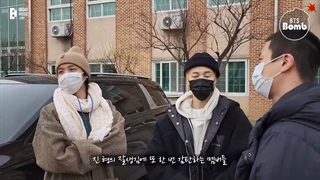 بنگتن بمب(مراسم ورود به ارتش اردوگاه جین)بازیرنویس فارسی