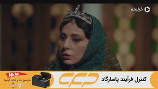سریال جیران قسمت 42 (به زودی)
