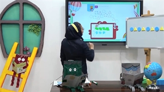 فیلم تدریس ریاضی اول دبستان -جلسه دوم بخش سوم