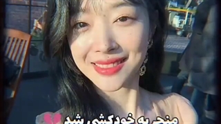 ایدل های کیپاپ