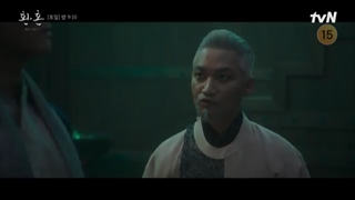 قسمت 9 فصل دوم سریال کیمیای روح با زیرنویس فارسی