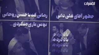 علی دایی صدای مردمه؟!!