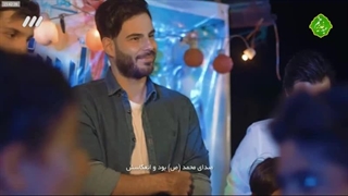 نماهنگ | «غدیر» با صدای علی قلیچ