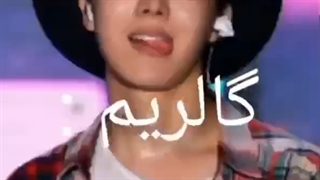 وقتی مامانم گالریمو چک میکنه: