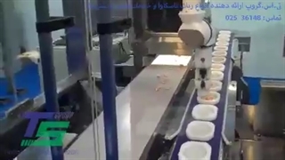 ربات گذاشت و برداشت MPK یاسکاوا با حالت نصب روی سقف