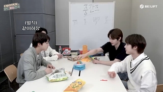 ویدیو Board Games Paradise با حضور انهایپن + زیرنویس فارسی