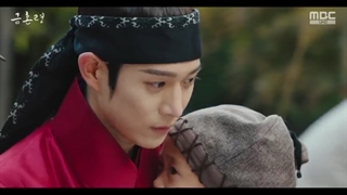 قسمت هفتم سریال کره ای ازدواج ممنوع The Forbidden Marriage 2022+زیرنویس فارسی با بازی کیم یونگ ده و پارک جو هیون