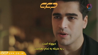 سریال چشم چران عمارت قسمت 18 (Yalı Çapkını)