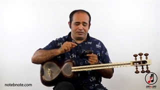 آموزش آهنگ پاییز آمد برای تار