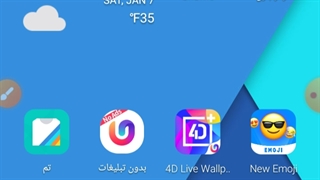 آموزش پیدا کردن رمز جیمیل بدون نصب هیچ برنامه ای