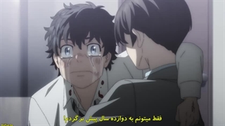 انیمه Tokyo Revengers فصل 2 قسمت اول با زیرنویس فارسی