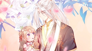 [ قسمت 1 ]Xianzun's grandpa is the son-in-law