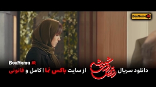 میکس زیبای بی تاب بابک جهانبش از سریال رقص روی شیشه بهرام رادان مهتاب کرامتی امیر آقایی