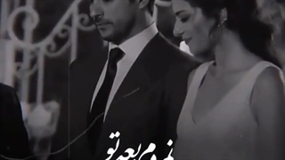 بدون تو دووم آوردم...