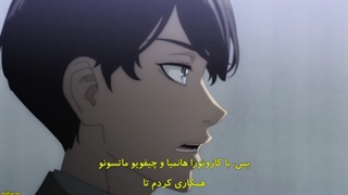 انیمه انتقام جویان توکیو فصل دوم قسمت اول با زیرنویس چسبیده