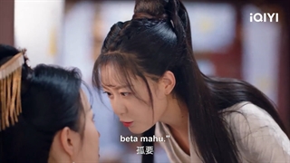 سریال چینی(سرنوشت غیر طبیعی من)2023 My Uncanny Destiny+توضیحات