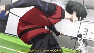 انیمه Blue Lock قسمت ۱۳ با زیرنویس چسبیده