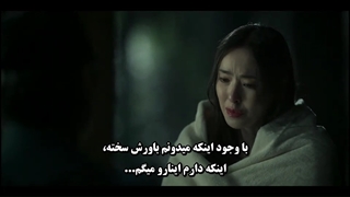 سریال کره ای جزیره قسمت2 با زیرنویس چسبیده فارسی