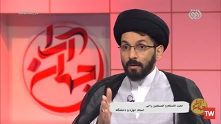 #ببینید | نمونه‌هایی شگفت‌آور از حمایت زن در غرب   ‼️ مهم‌ترین دلیل مرگ و میر زنان باردار آمریکا چیست؟  ⁉️