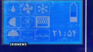 ساخت آمبولانس هوشمند   این محصول از جمله کالاهای تحریمی بود.  کوچه‌های باریک در بعضی محله‌های قدیمی ...