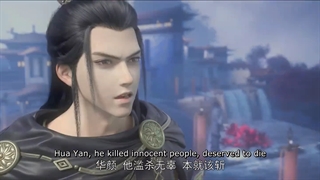 xing chen bian دگرگونی اختری فصل 5 قسمت 3