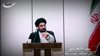 #ببینید | عجیب ترین اتفاق بعد از ۸۰ سال...!!   آنچه که از شاهکار #عین_الاسد نمی‌دانید!!