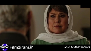 دانلود قسمت 20 بیستم سریال بی گناه