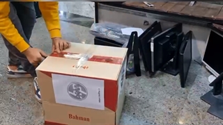 بسته بندی کیس