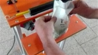 دستگاه دوخت پرس پدالی کاغذ کرافت پلاستیک نایلون09190951834