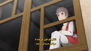 انیمه بوروتو قسمت 282 با زیرنویس چسبیده فارسی Gerdu80 Boruto