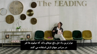 لیزر سوپرانو تیتانیوم