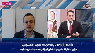 14011018: این حمله چند روز قبل توسط پهپادی ایرانی انجام شده و با وجود رهگیری، پهپاد به هدف اصابت می‌کند...