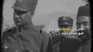 روزی که تصمیم به نابودی زن ایرانی گرفته شد!