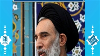 مهمترین تیترهای نماز جمعه این هفته