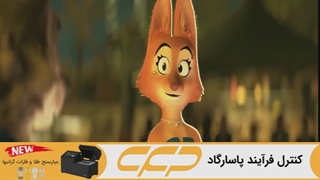 انیمیشن بچه های بد 2022 (The Bad Guys)