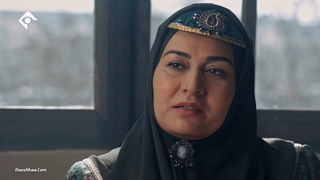 سریال گیل دخت-قسمت سیزدهم