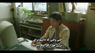 قسمت 2 سریال کره‌ای تسویه حساب با زیرنویس چسبیده Payback 2023   با بازی لی سون کیون و موون چه وون