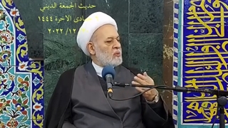 أین أشار القران الکریم إلى المؤتمنین على الکرسی من بعد العرش؟ وما هی صفاتهم ومؤهلاتهم؟