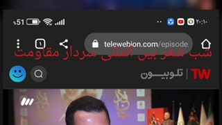 دومین شب شعر بین المللی سردار مقاومت حاج قاسم سلیمانی در تالار ایوان شمس