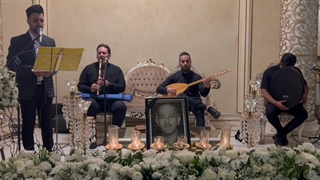 گروه عرفانی