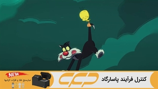 انیمیشن شاه توئیتی 2022 (King Tweety)