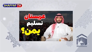 14011018: انصارالله: چاره ای جز حمله به عربستان سعودی و امارات نداریم!