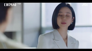 قسمت دوم سریال کره ای Agency 2023 - با زیرنویس فارسی